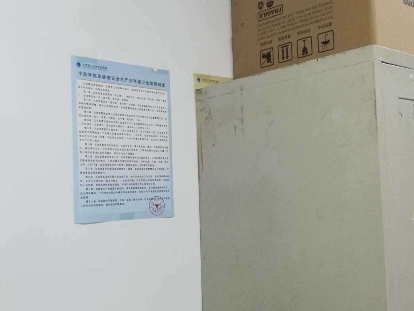 betway西汉姆联官网