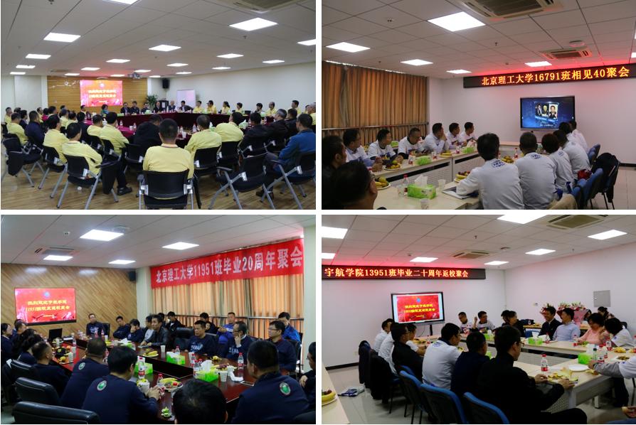 betway西汉姆联官网