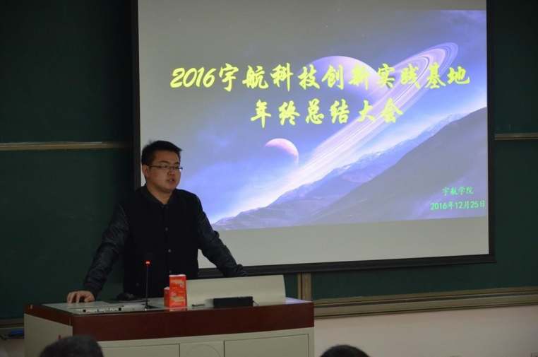 betway西汉姆联官网