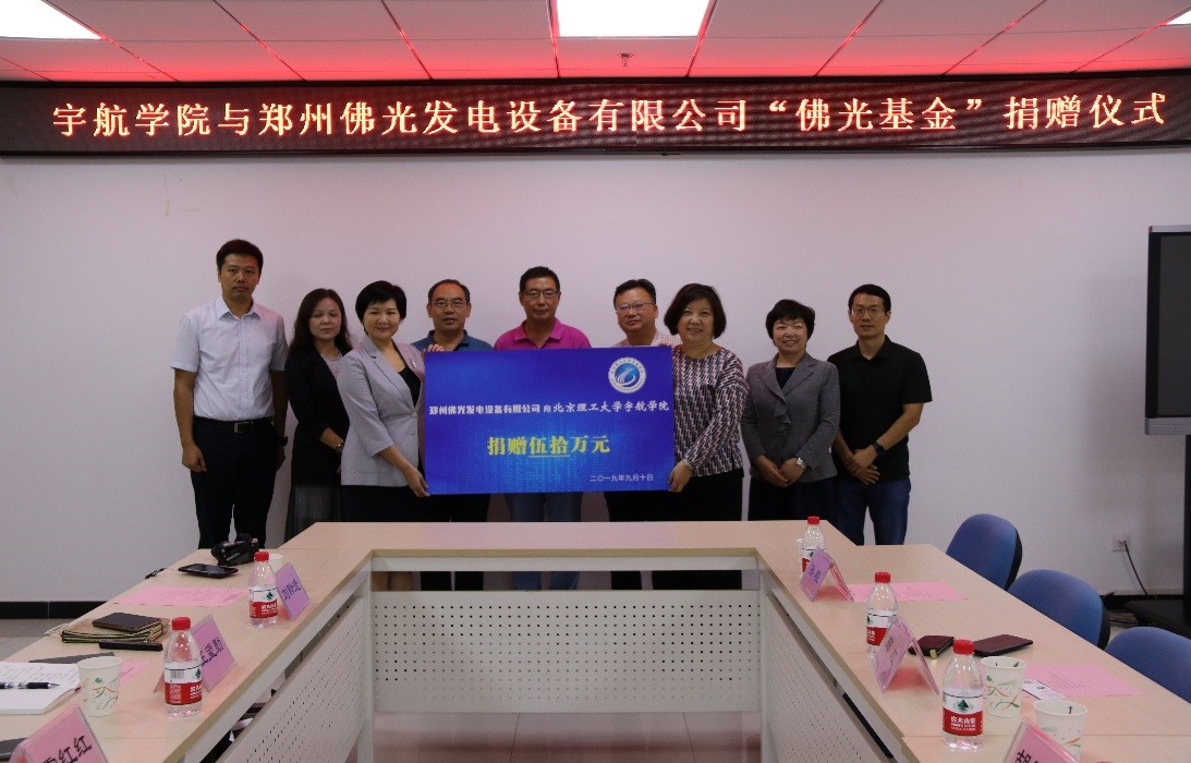 betway西汉姆联官网