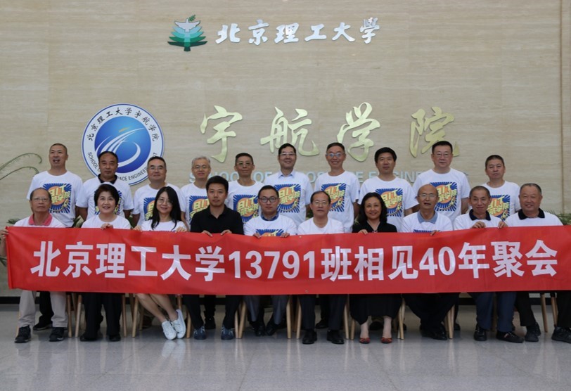 betway西汉姆联官网