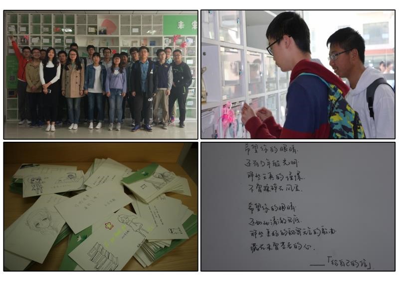 betway西汉姆联官网