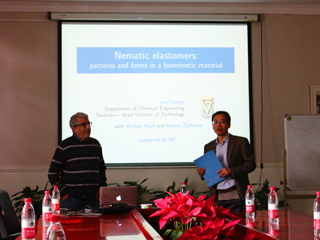 betway西汉姆联官网