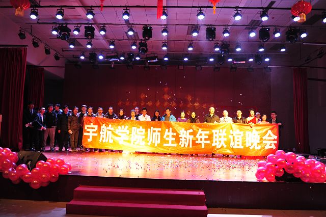 betway西汉姆联官网