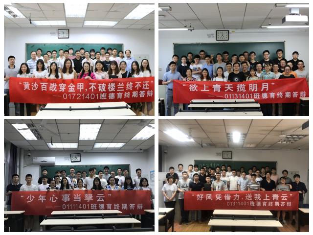 betway西汉姆联官网