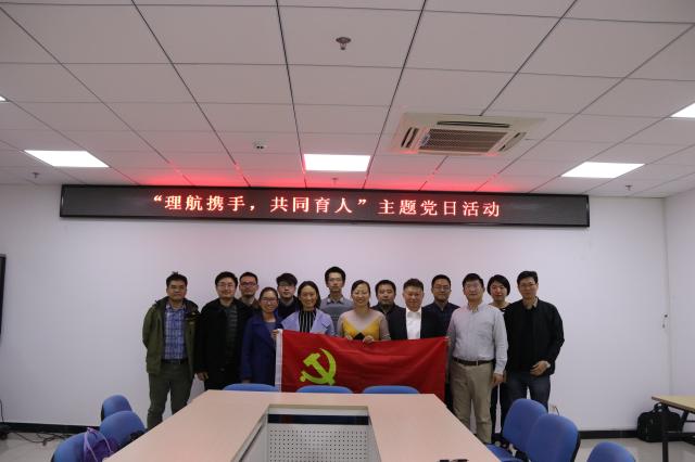 betway西汉姆联官网