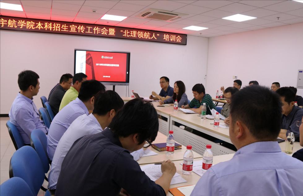 betway西汉姆联官网