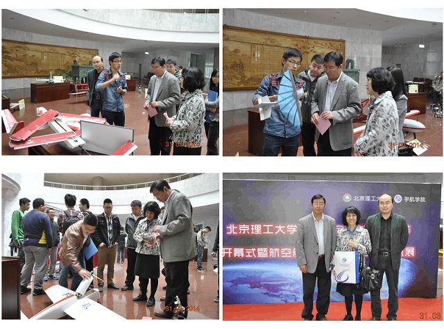 betway西汉姆联官网