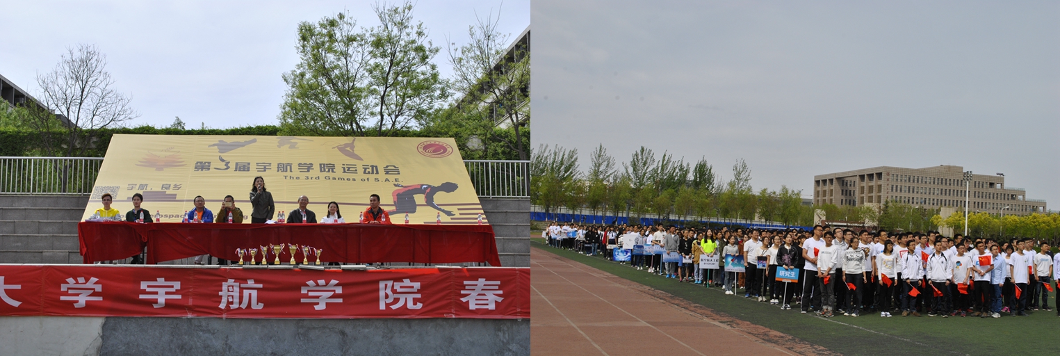 betway西汉姆联官网