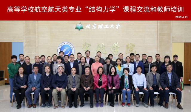 betway西汉姆联官网