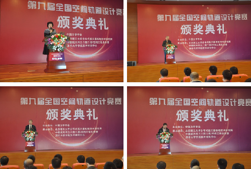 betway西汉姆联官网