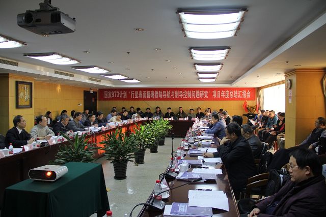 betway西汉姆联官网