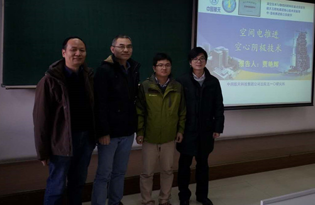 betway西汉姆联官网