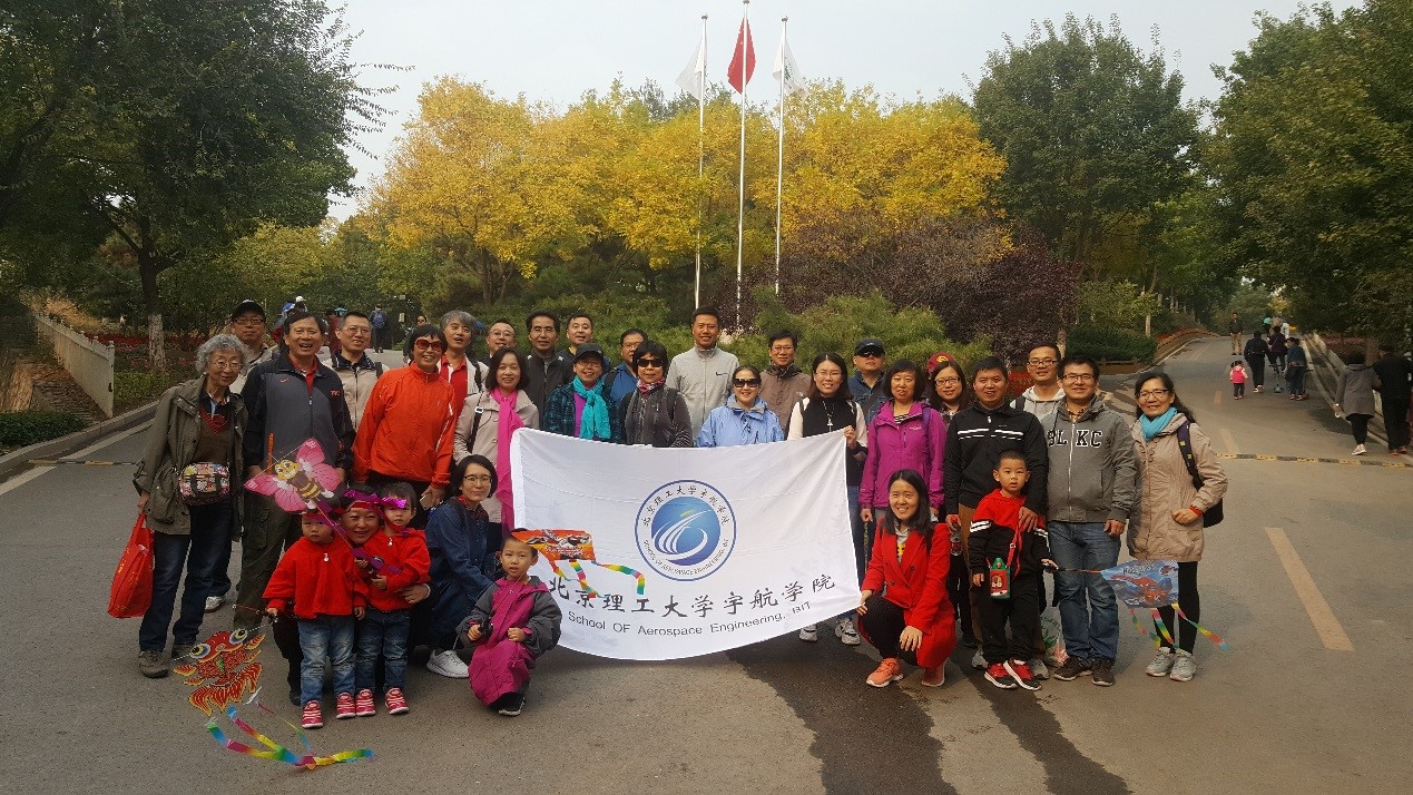 betway西汉姆联官网