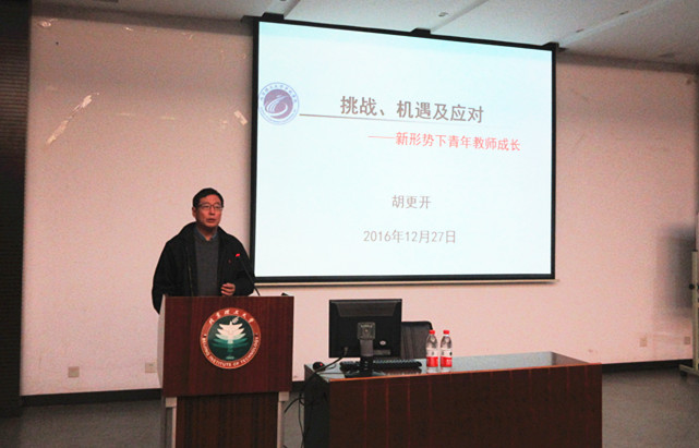 betway西汉姆联官网