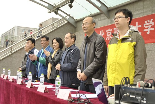 betway西汉姆联官网