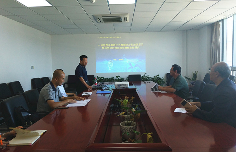 betway西汉姆联官网