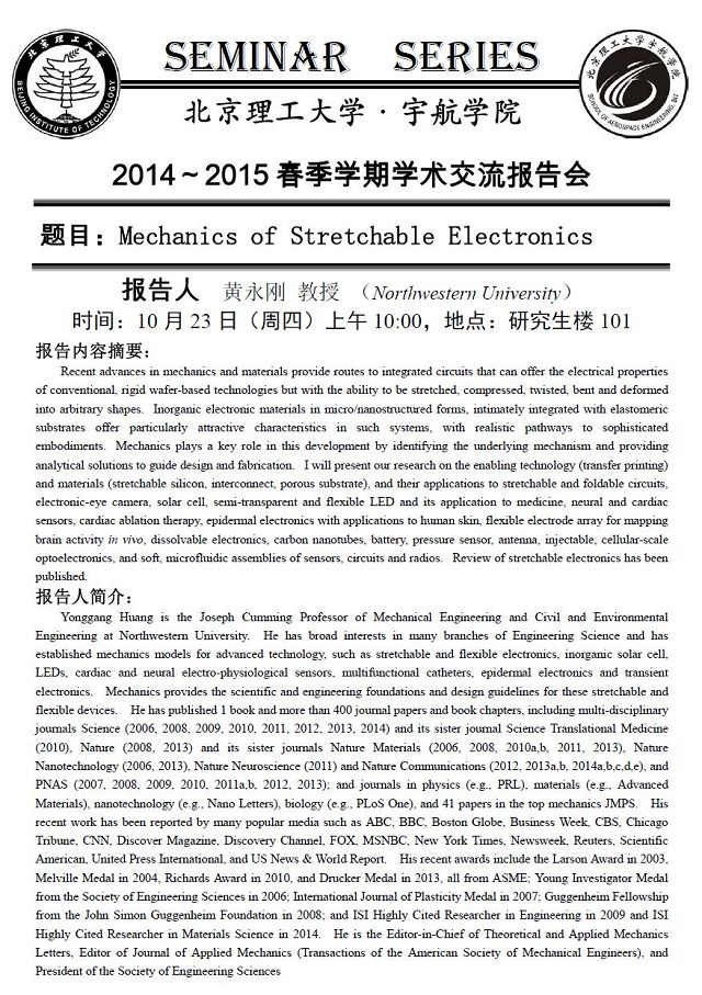 betway西汉姆联官网