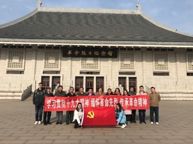 betway西汉姆联官网