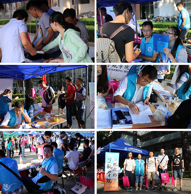 betway西汉姆联官网