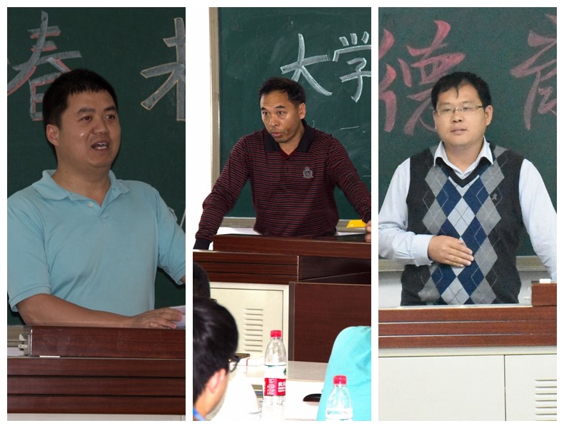 betway西汉姆联官网