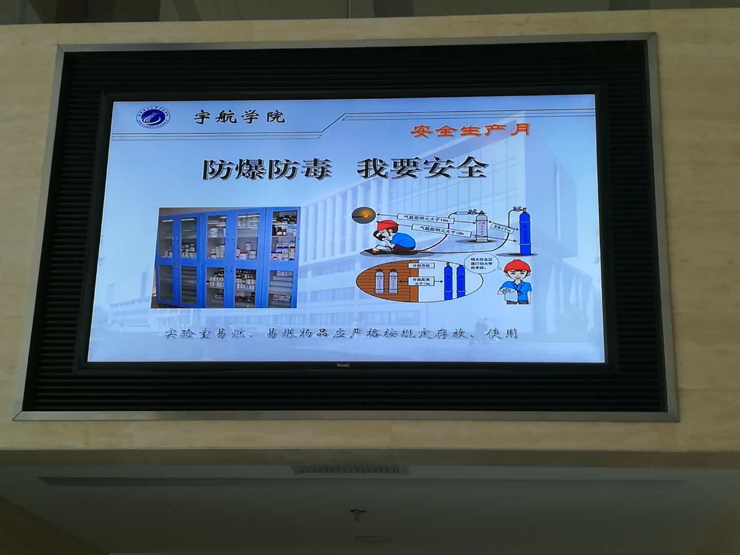 betway西汉姆联官网