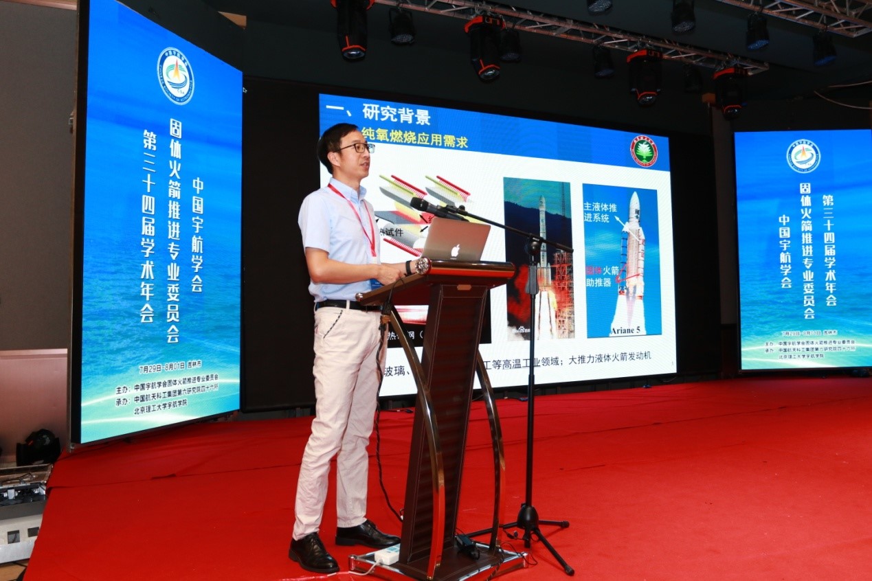 betway西汉姆联官网