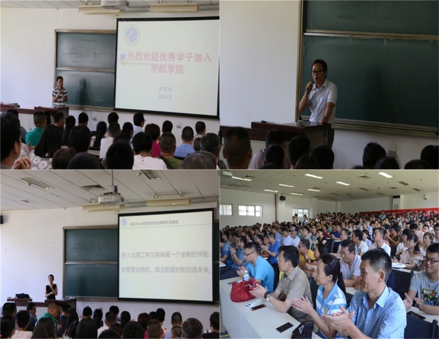 betway西汉姆联官网