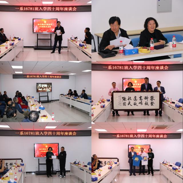 betway西汉姆联官网