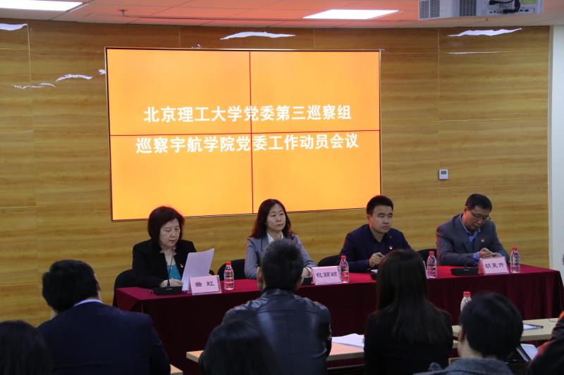 betway西汉姆联官网