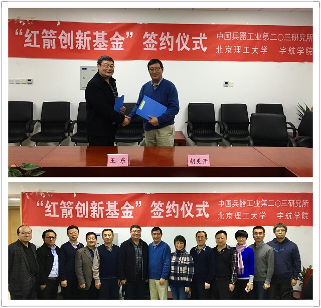 betway西汉姆联官网