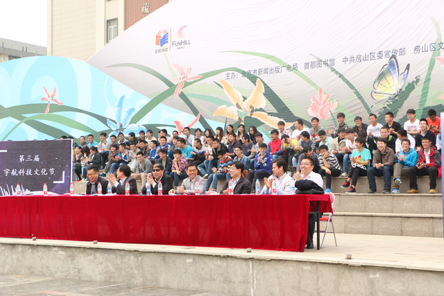 betway西汉姆联官网