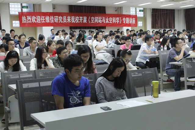 betway西汉姆联官网