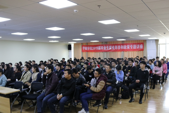 betway西汉姆联官网