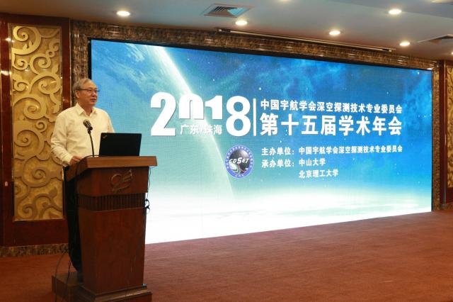 betway西汉姆联官网