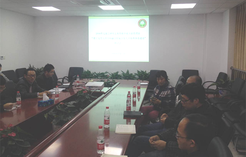 betway西汉姆联官网