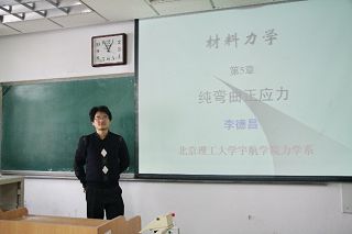 betway西汉姆联官网