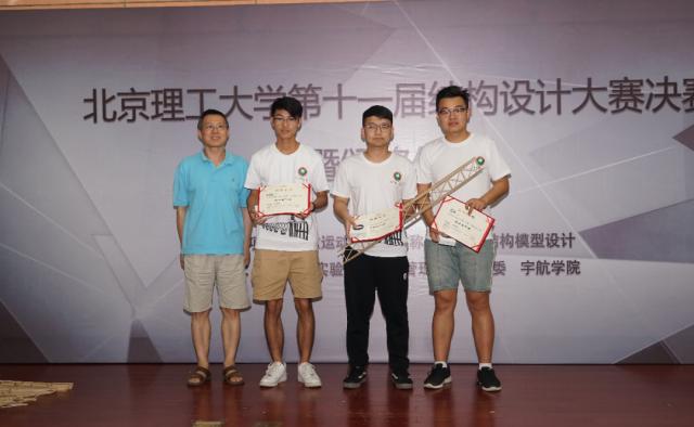 betway西汉姆联官网