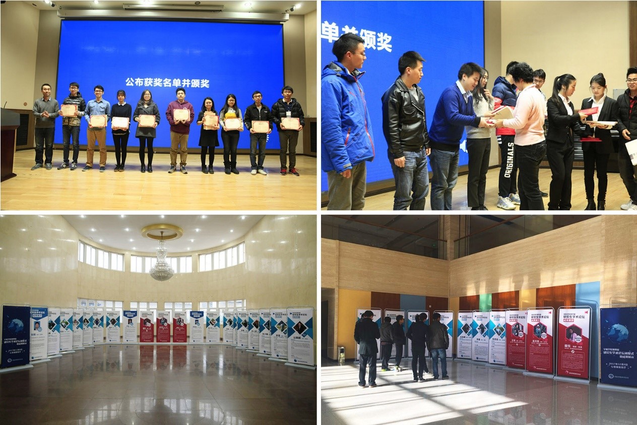 betway西汉姆联官网