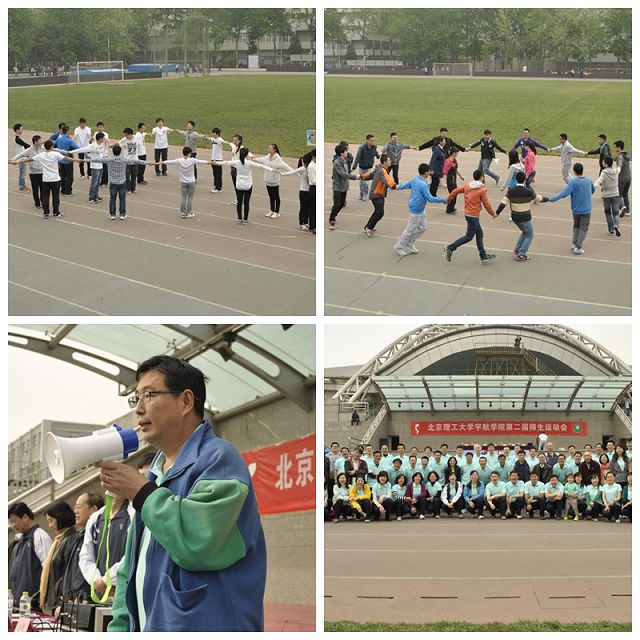 betway西汉姆联官网