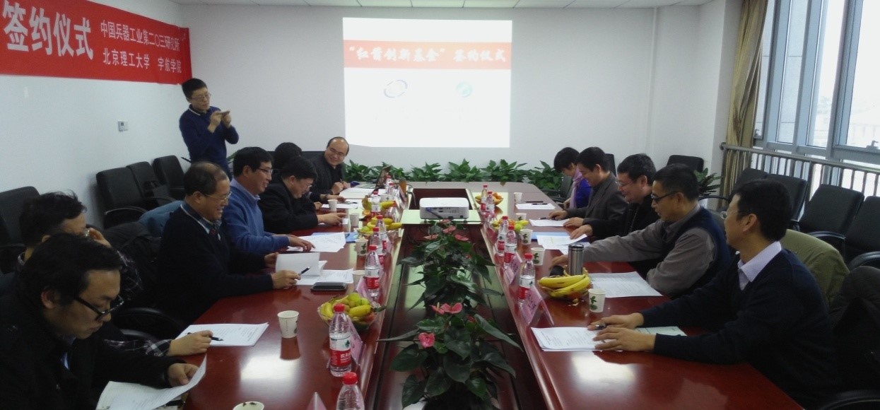 betway西汉姆联官网