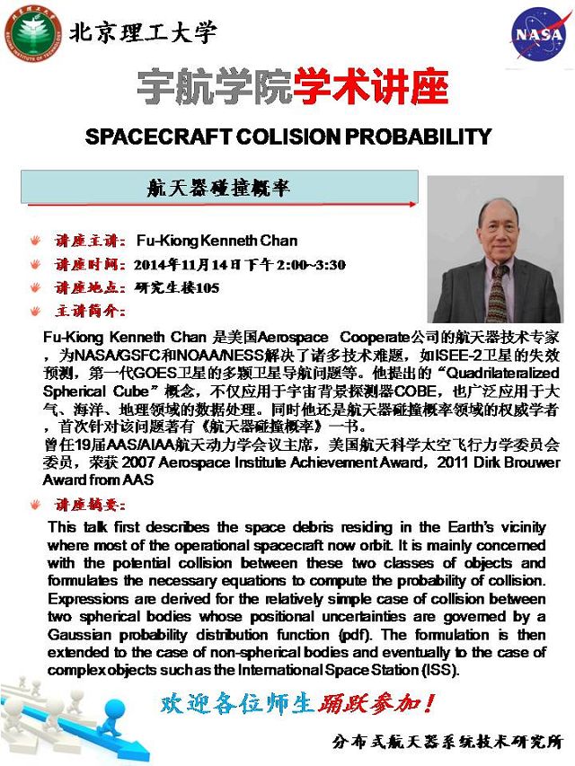 betway西汉姆联官网