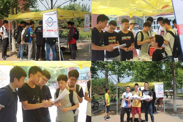 betway西汉姆联官网