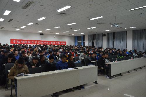 betway西汉姆联官网