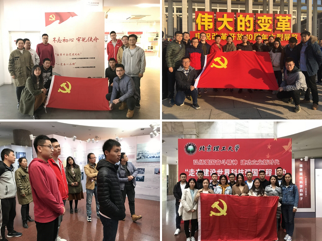 betway西汉姆联官网