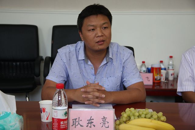 betway西汉姆联官网