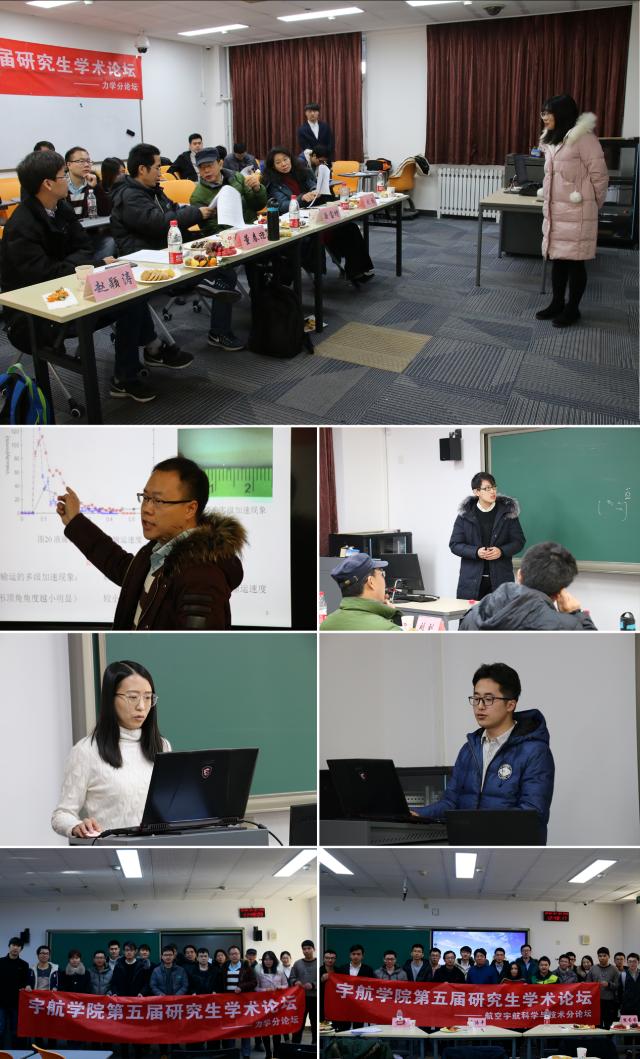 betway西汉姆联官网