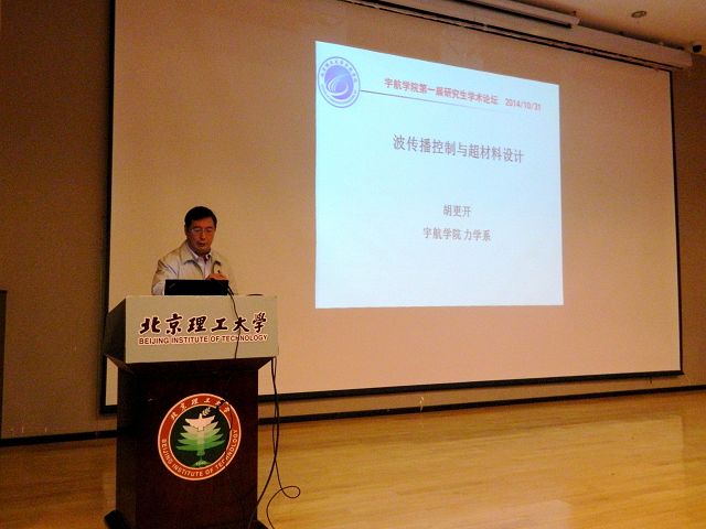 betway西汉姆联官网