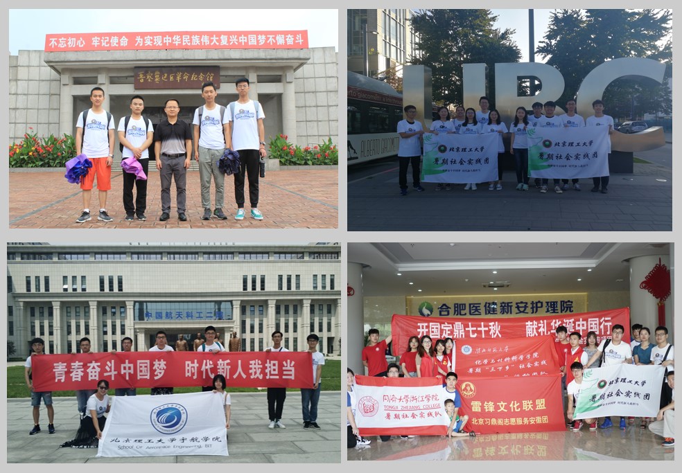 betway西汉姆联官网