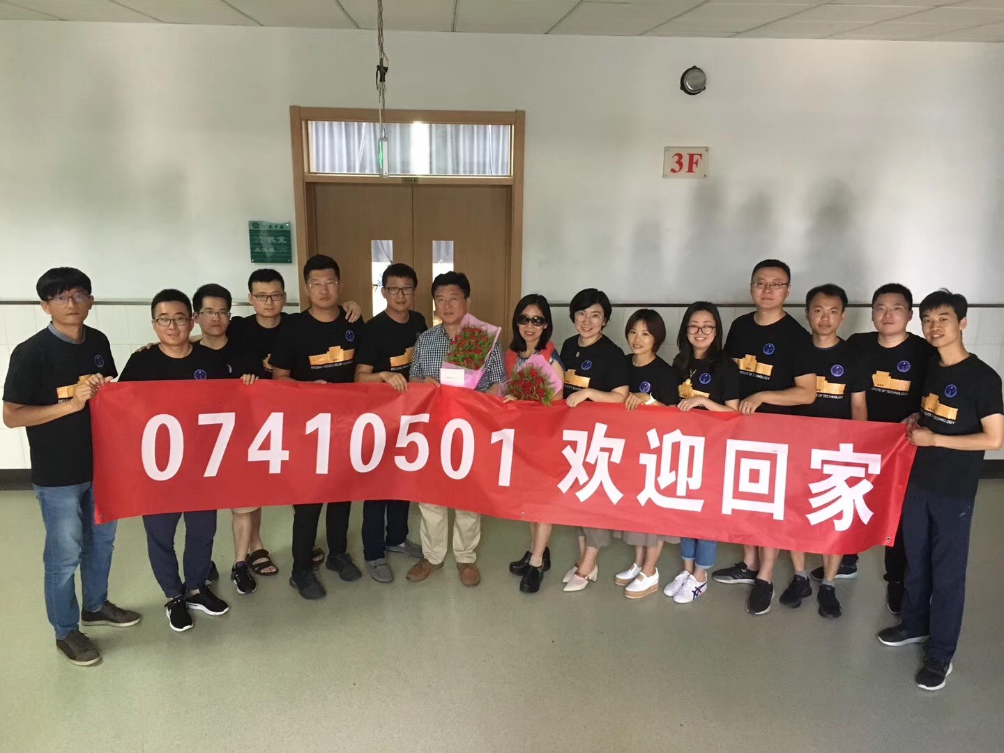 betway西汉姆联官网